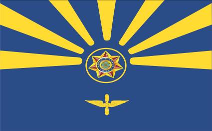 Флаг авиационной службы КНБ Казахстана