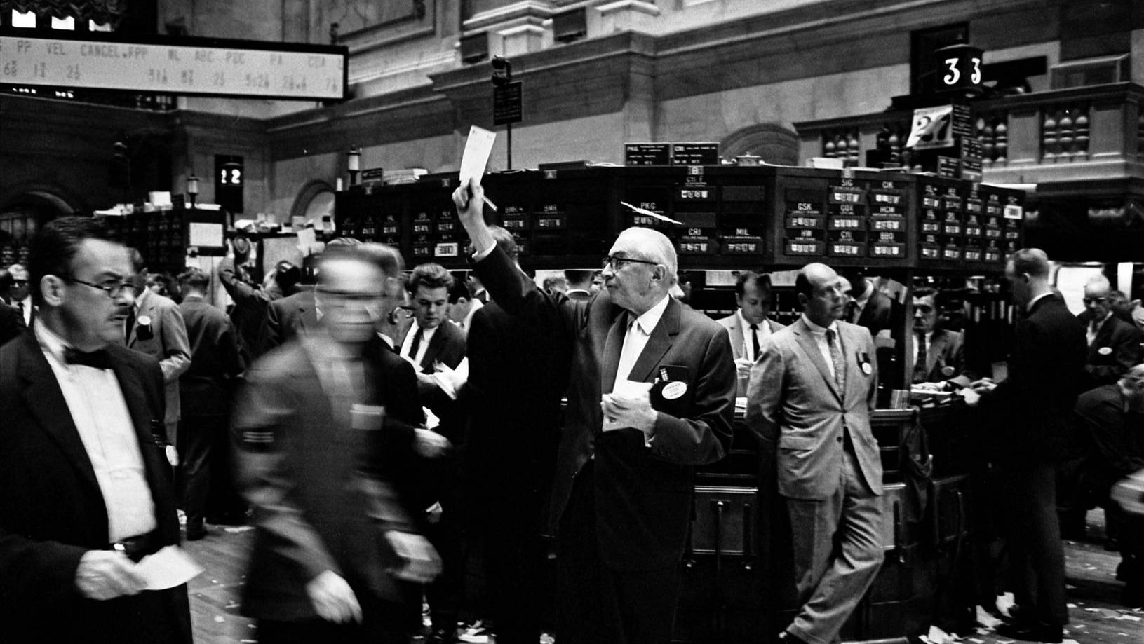 Торги на фондовой бирже США