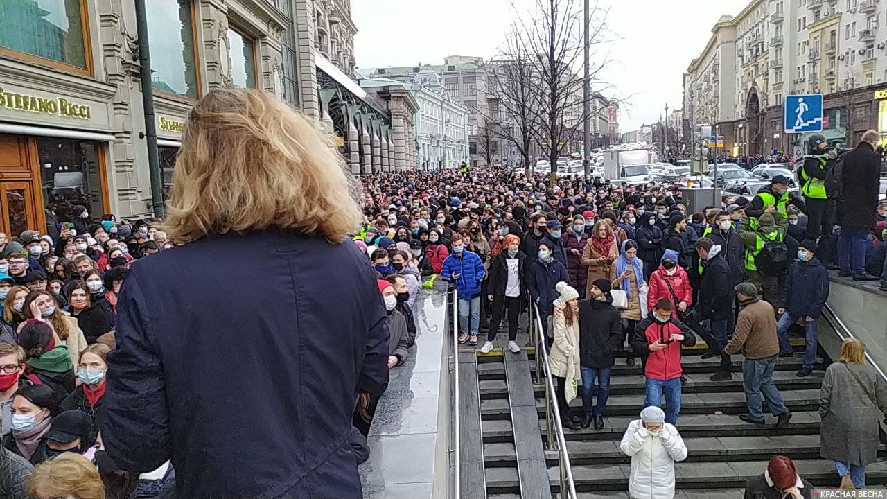 Митингующие на Тверской