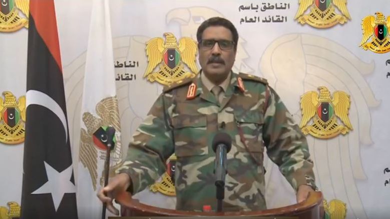 Цитата из трансляции пресс-конференция Ливийской Национальной Армии