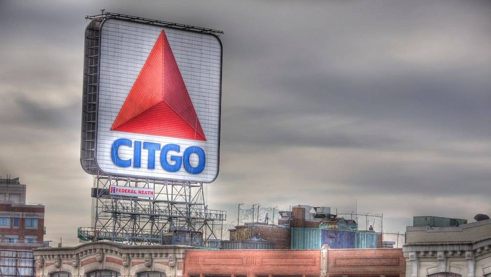Нефтедобывающая компания Citgo