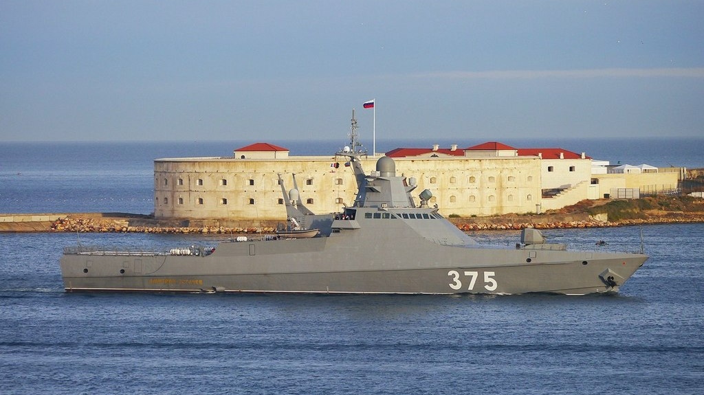 Патрульный корабль проекта 22160. «Дмитрий Рогачёв»