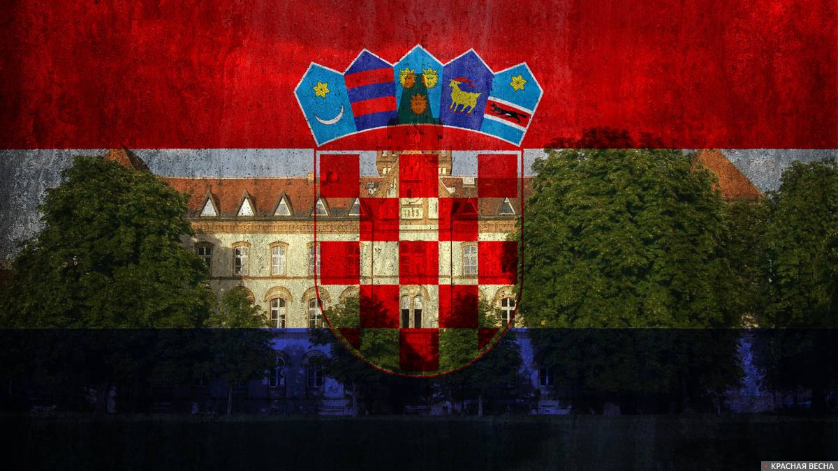 Министерство строительства Хорватии