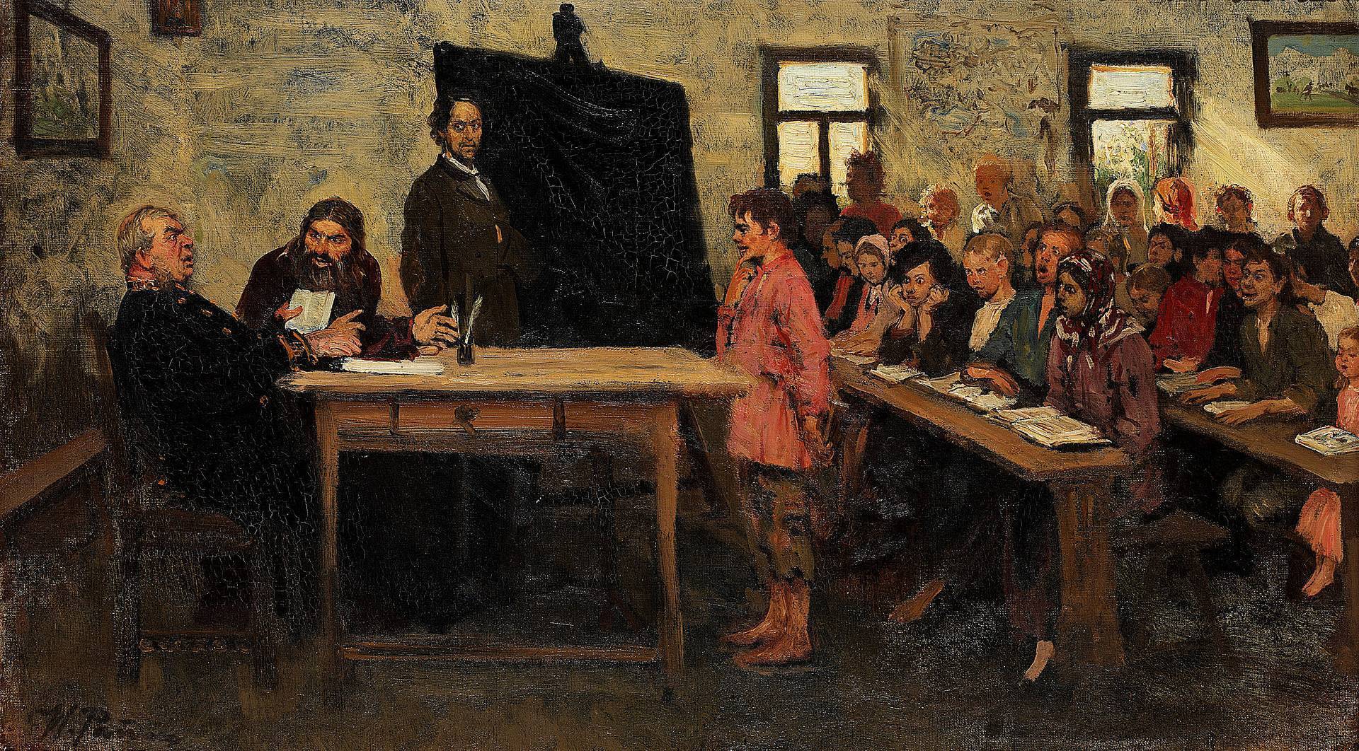 И. Репин. Экзамен в сельской школе. 1878