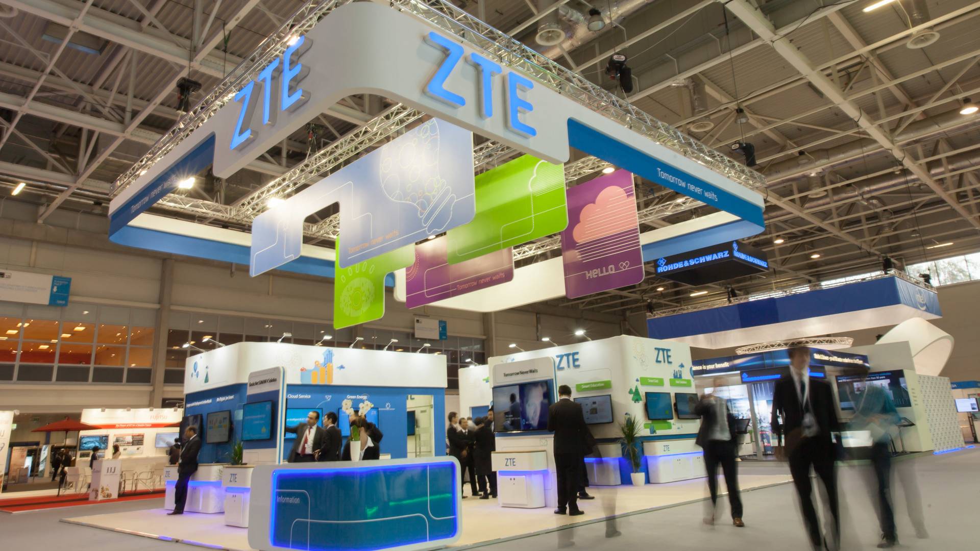 Компания ZTE