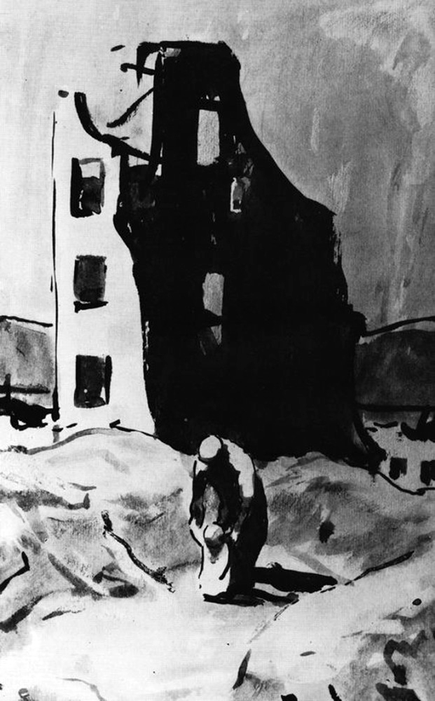 Леонид Сойфертис. Среди развалин. 1943