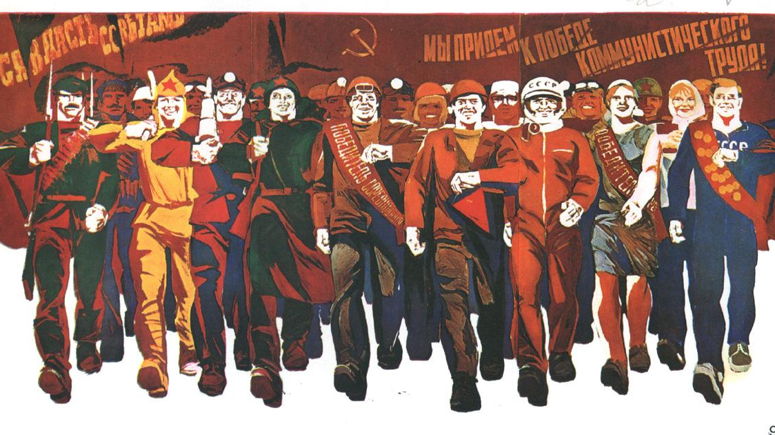 Плакат «Вся власть Советам!». СССР. 1968 год