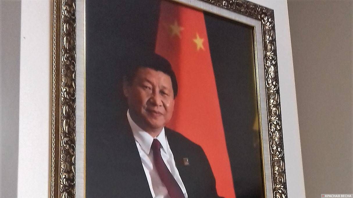 Китай (КНР) Си Цзиньпин — портрет