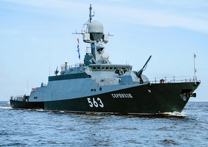 Малый ракетный корабль Балтийской военно-морской базы Балтийского флота «Серпухов»