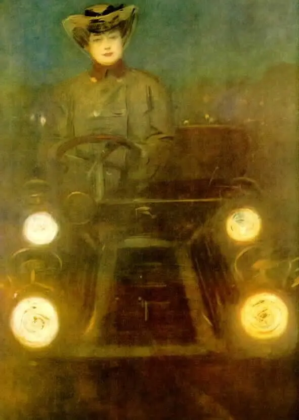 Автомобиль