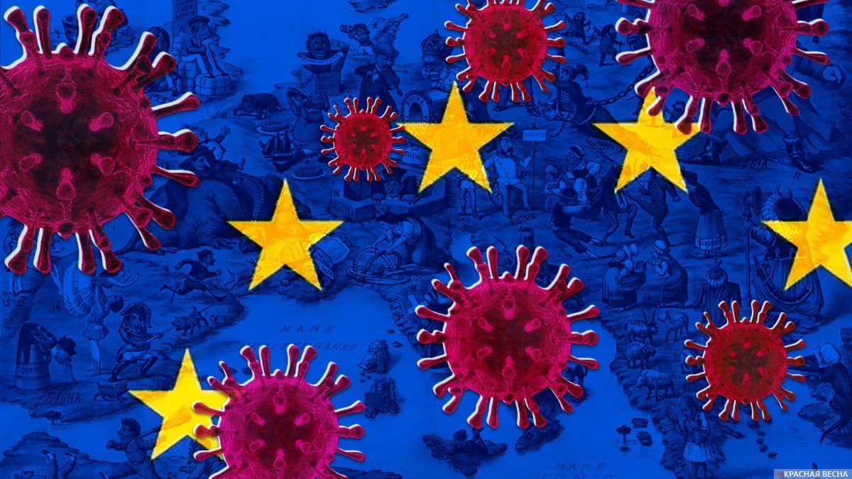 Европа и коронавирус