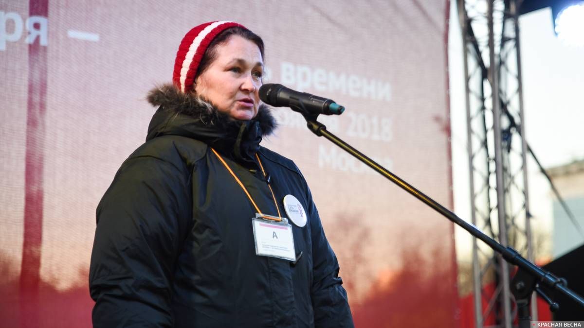 Анна Кудинова. Митинг Сути времени 5 ноября 2018 года в Москве