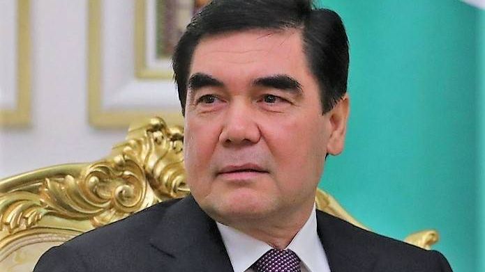В Туркмении был сформирован президиум высшего органа власти в стране
