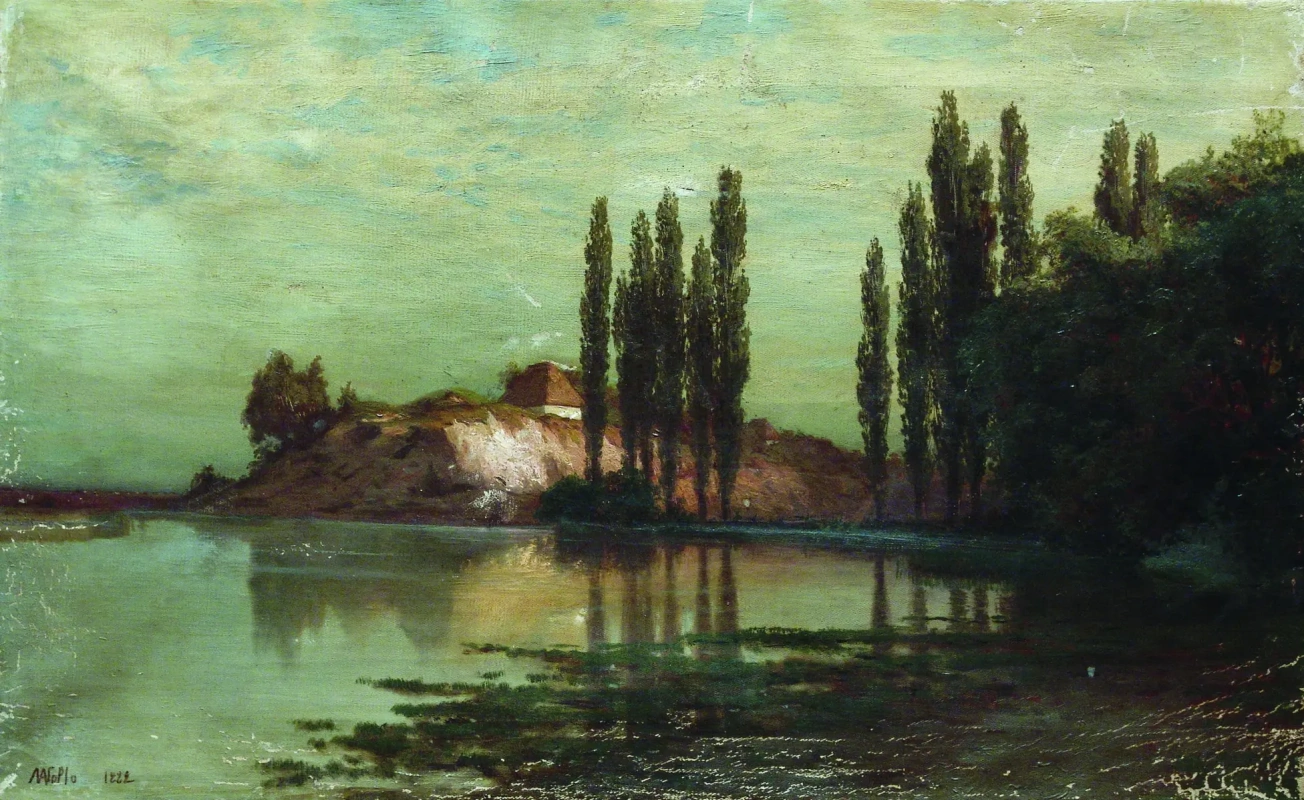 Лев Лагорио. Украинский пейзаж. 1882