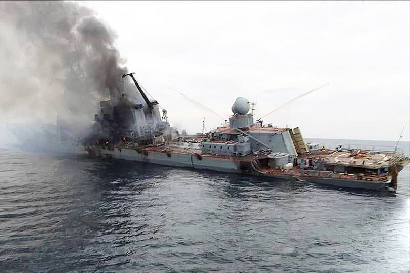 Пожар на крейсере «Москва»