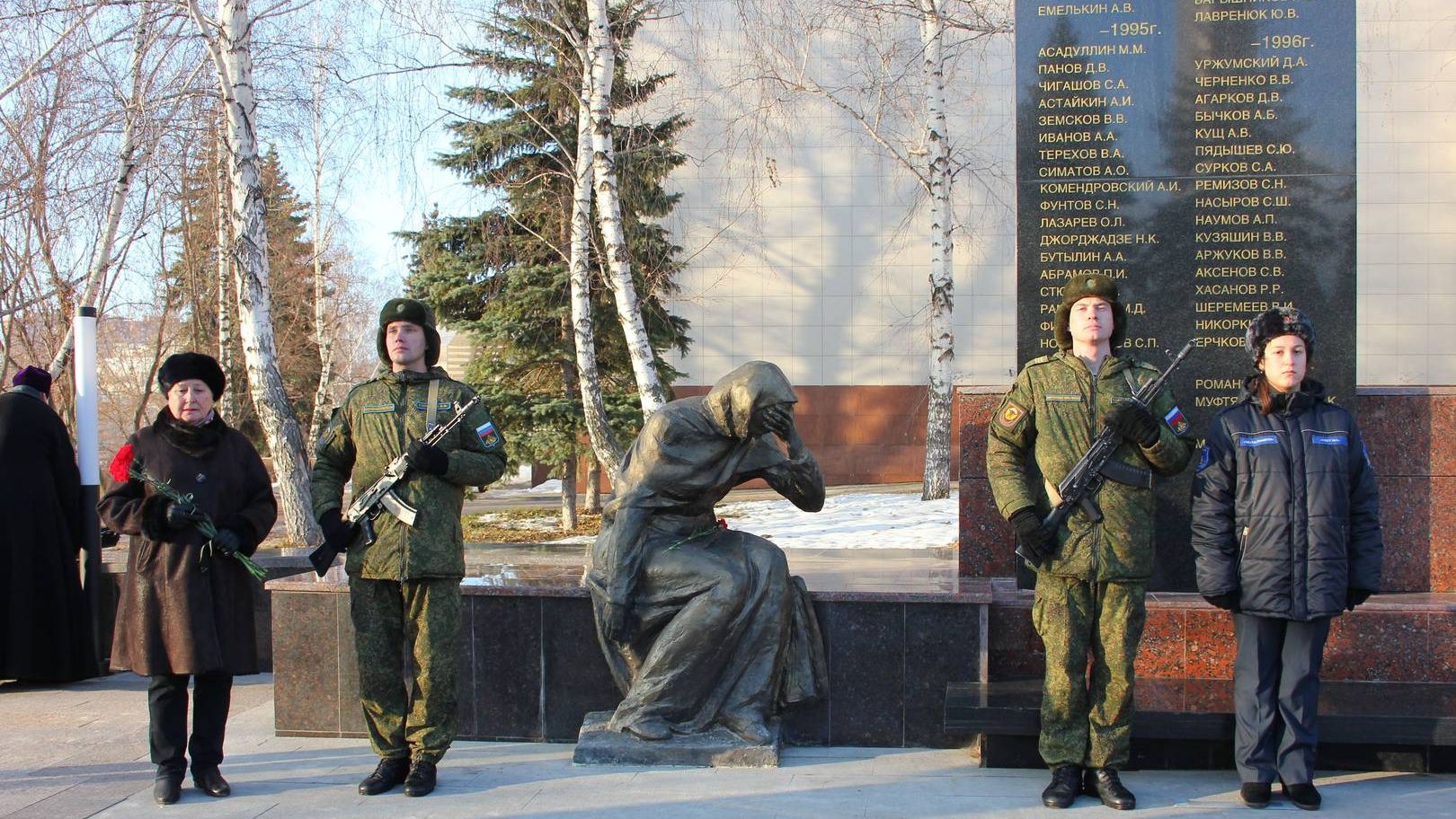 Картинка скорбящая мать в годы войны