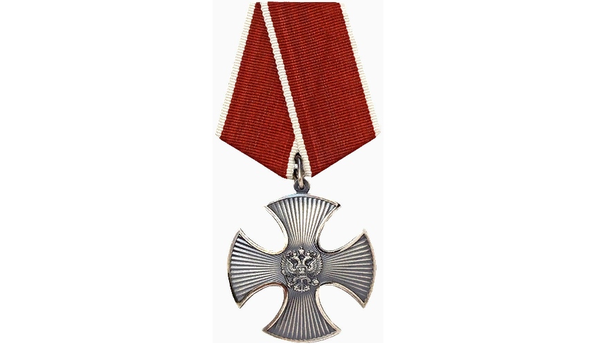 Орден Мужества - государственная награда Российской Федерации