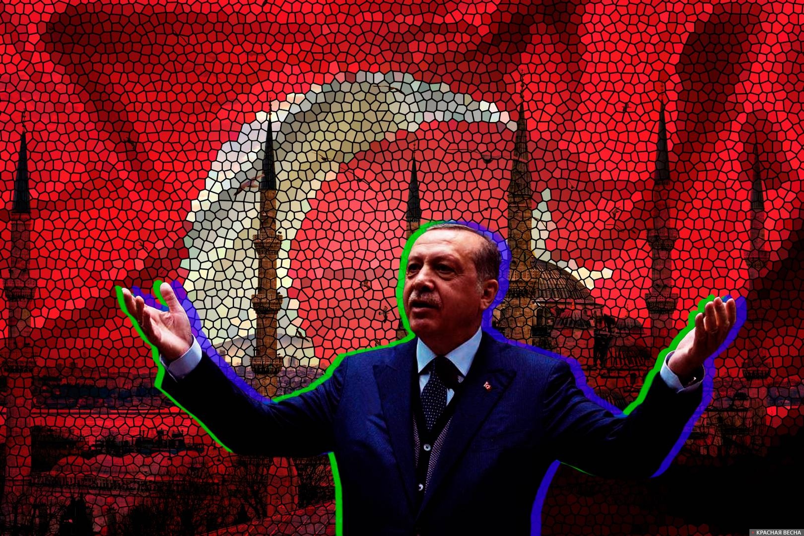 Реджеп Тайип Эрдоган