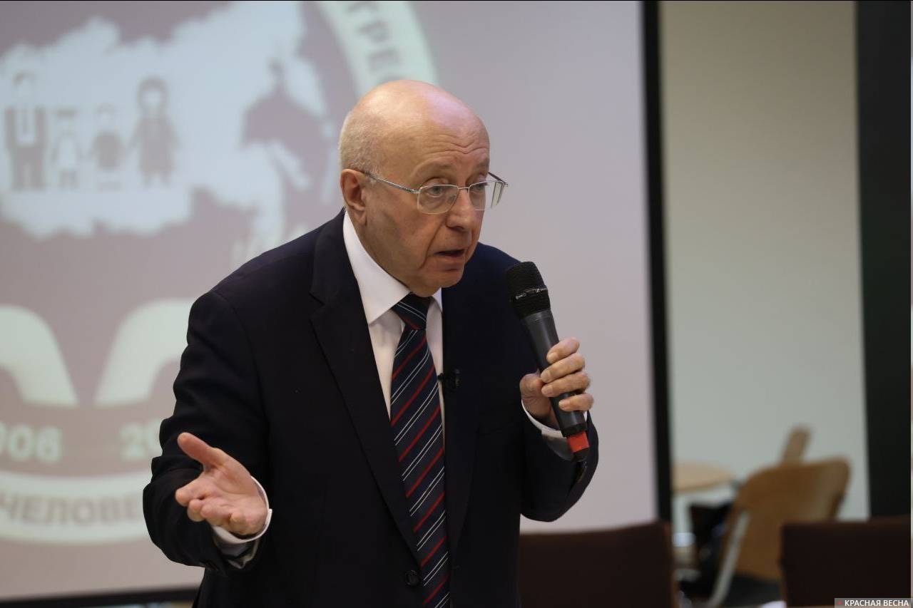 Сергей Кургинян на пленарном заседании XX международного конгресса «Здоровье•— основа человеческого потенциала: проблемы и пути их решения»]