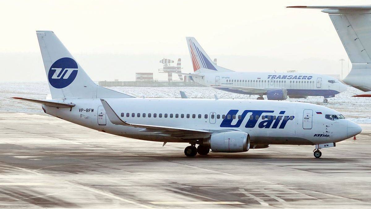 Utair silver статус что дает