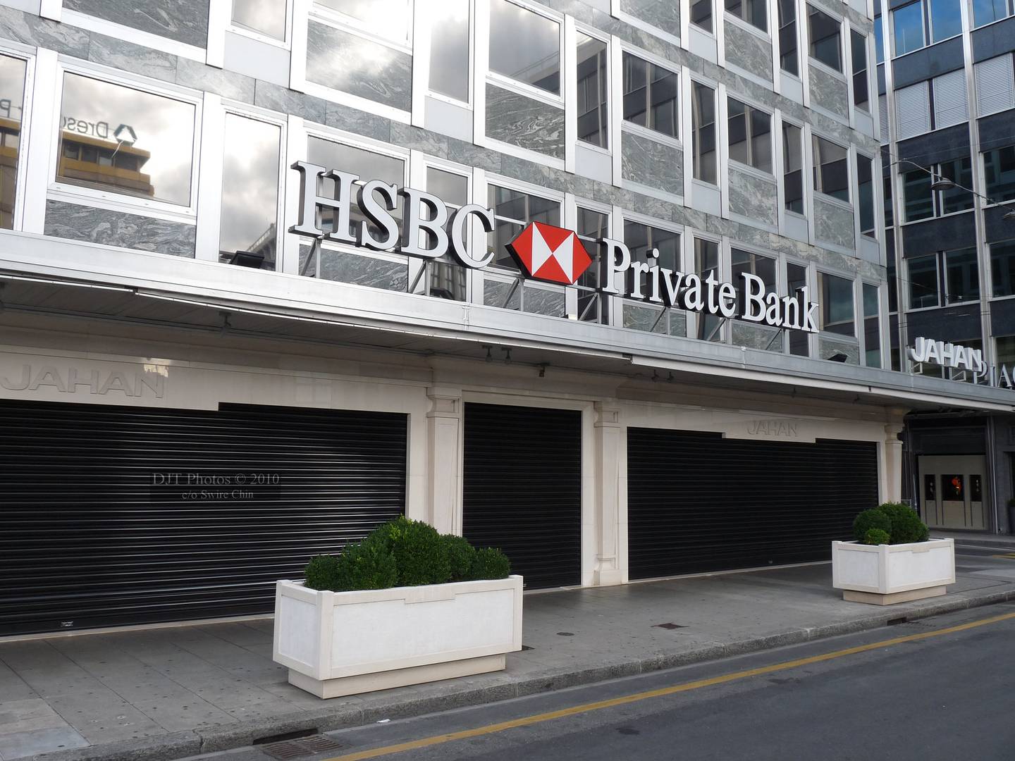 Банк HSBC. Швейцария