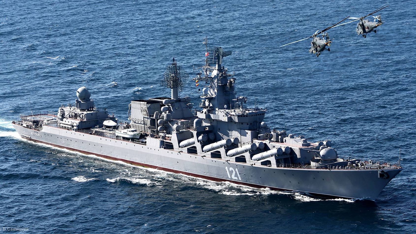Ракетный крейсер «Москва» 