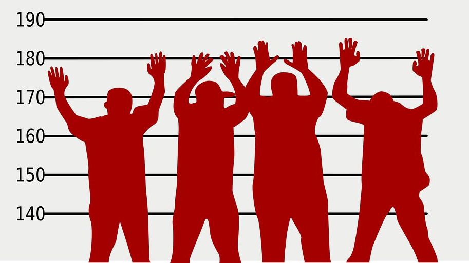 Преступники