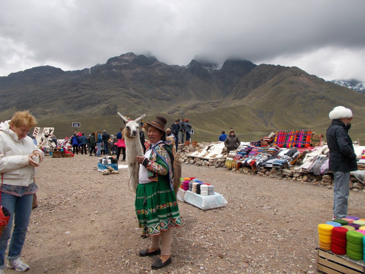 Жители Перу.