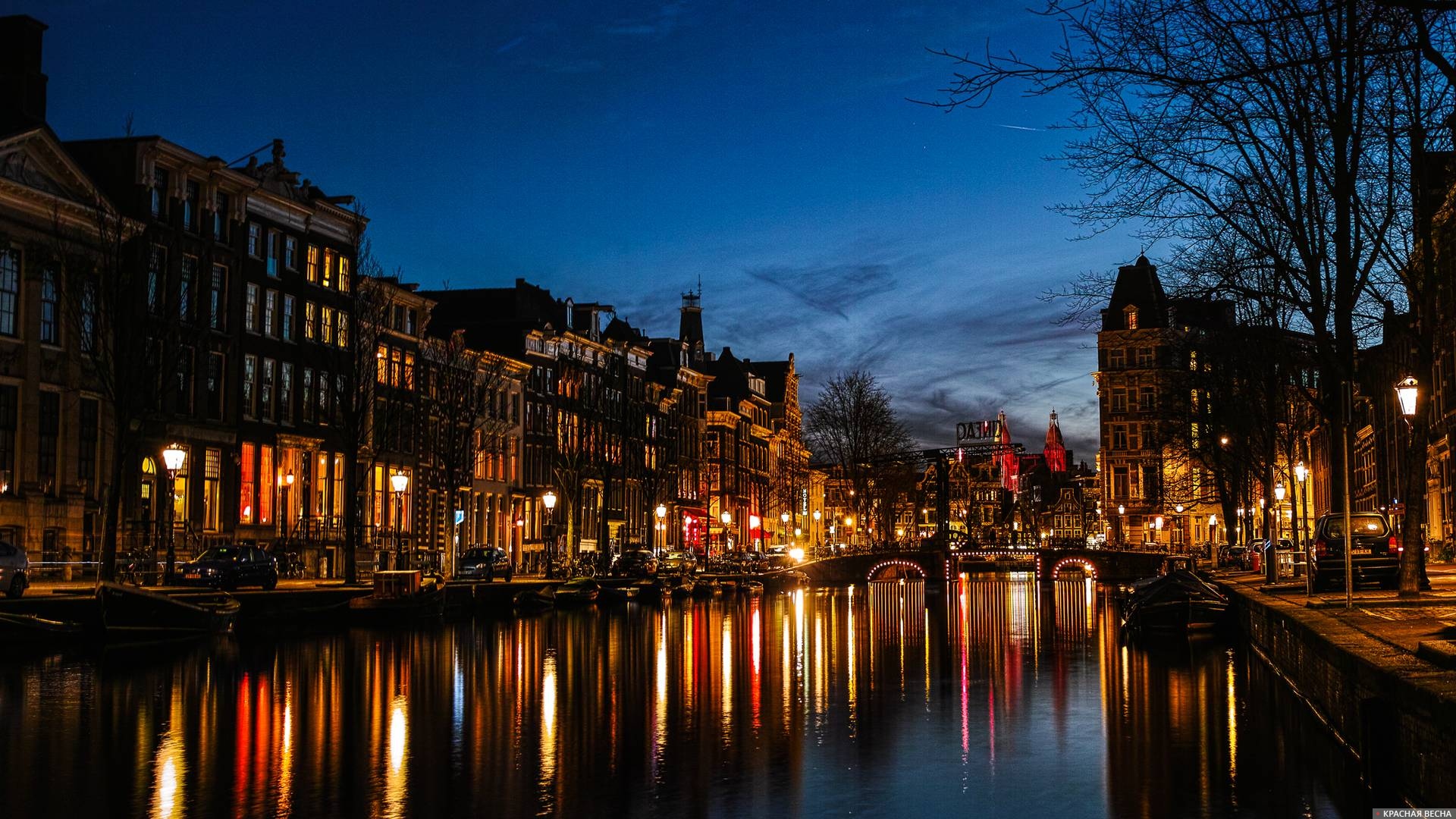 Нидерланды. Амстердам. 12.2013