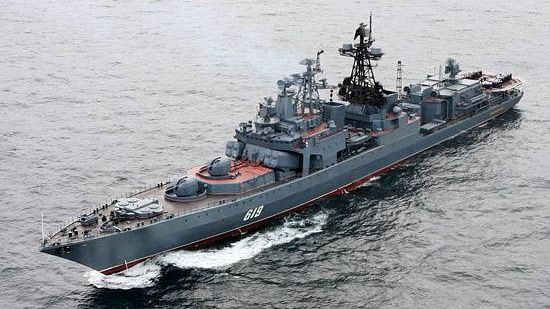 БПК ВМФ России «Североморск»