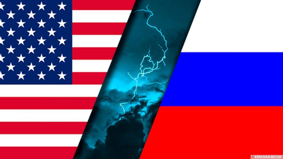 Противостояние России и США