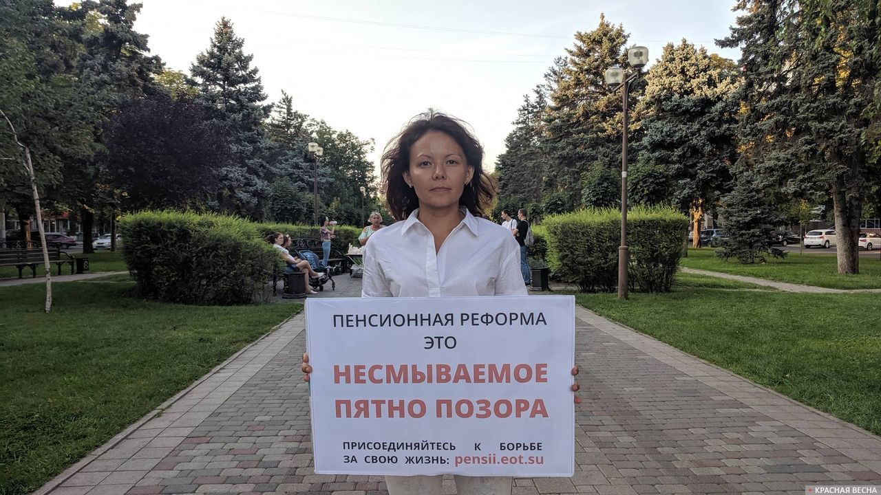 Акция «День людоеда» в Краснодаре 03.08.2019