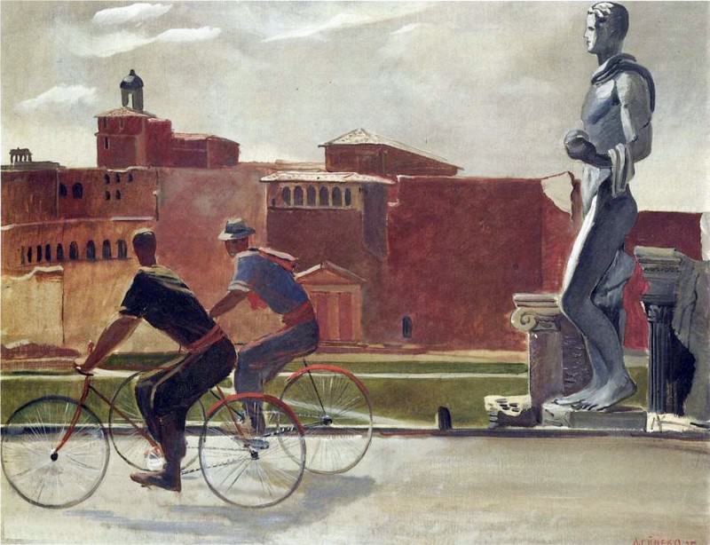 Александр Дейнека. Итальянские рабочие на велосипедах. 1935