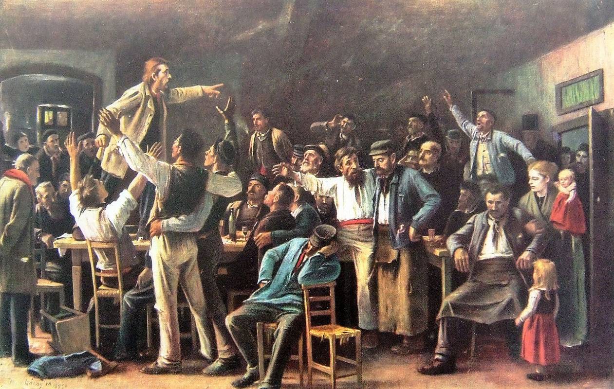 Мункачи Михай. Забастовка. 1895