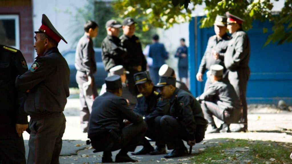 Правоохранительные органы Киргизии