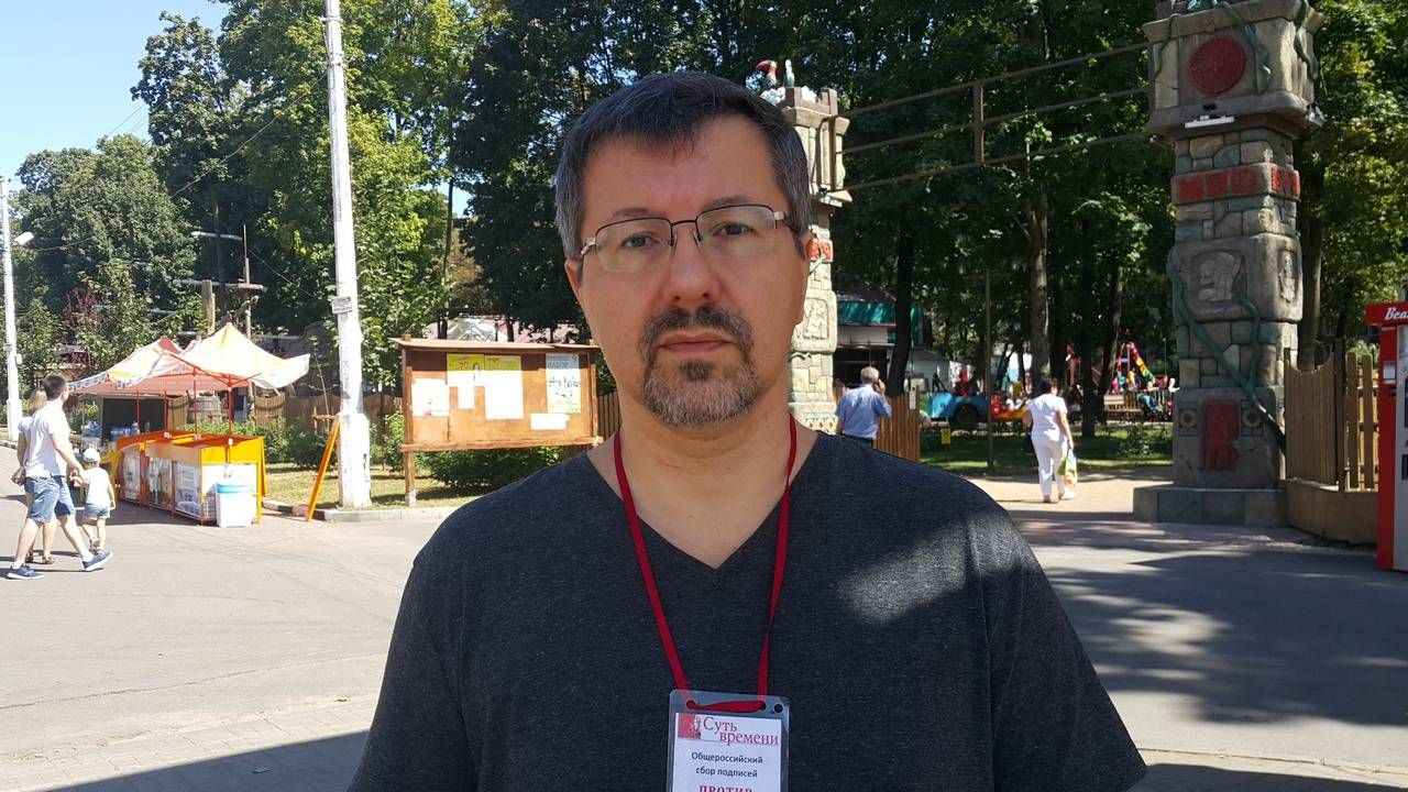 Белгород, В.Молибога рассказывает о запрещенном пикете