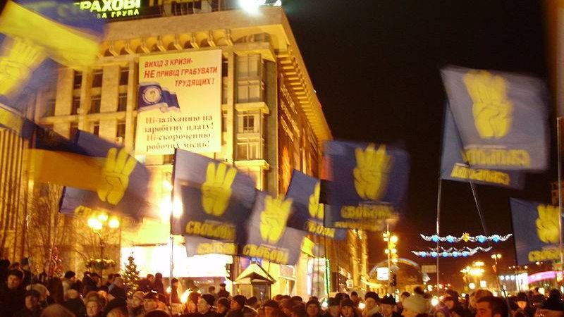 Митинг в Киеве
