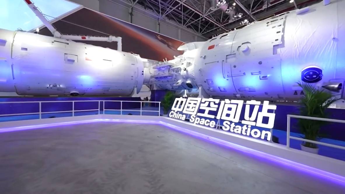 Внешний вид космической станции. Китай