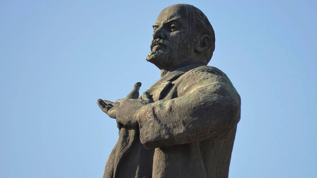 Памятник Ленину в Екатеринбурге