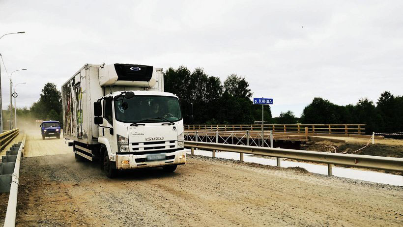 Открыто рабочее движение по новому мосту через реку Кянда на 41-м километре дороги Онега — Тамица — Кянда