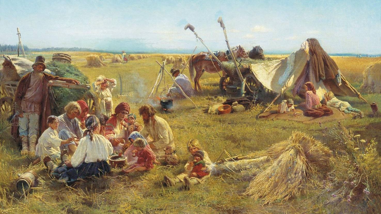 В 18 веке был диким полем. Крестьянская община в древней Руси.