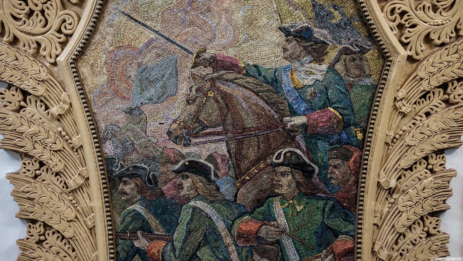 Полтавская битва