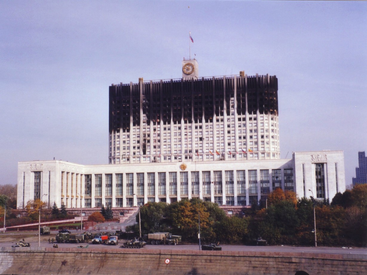 асстрел Белого Дома 4 октября 1993 года