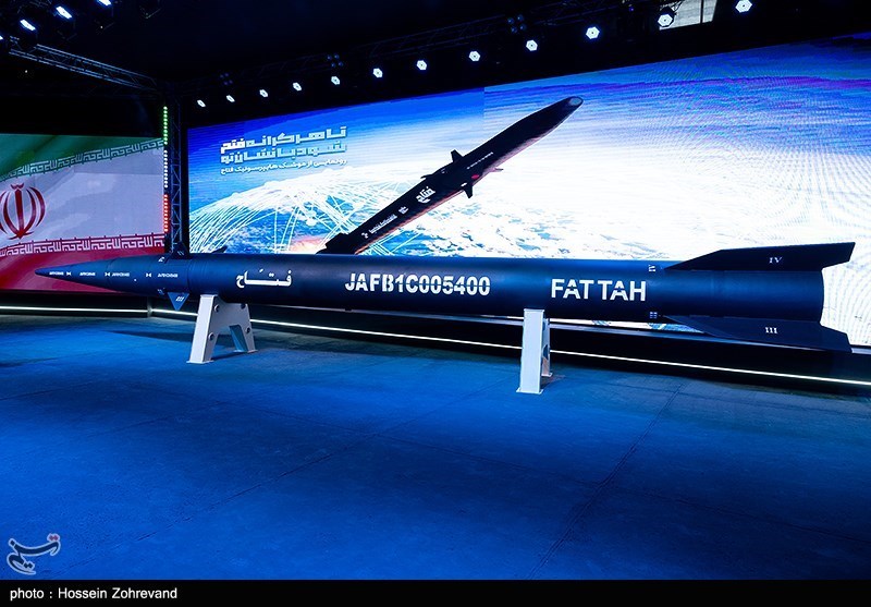 Гипперзвуковая ракета Фатах. Иран.