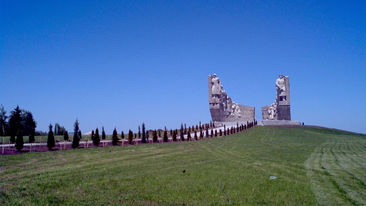 Мемориал Славы на Самбекских высотах
