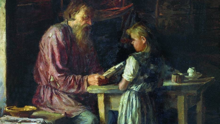 Василий Максимов. Единственный учитель.