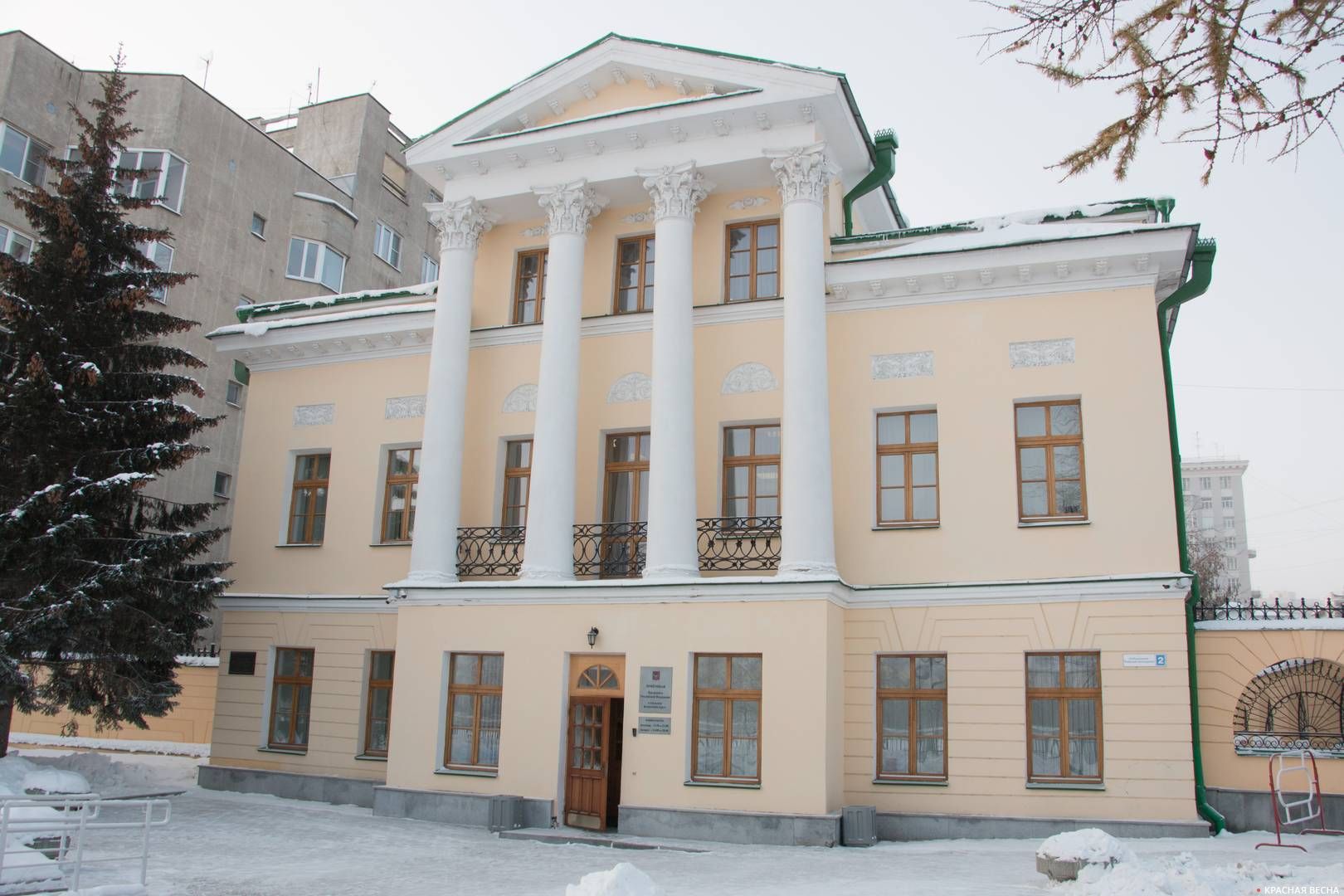 Приёмная Президента в Уральском федеральном округе. Екатеринбург.