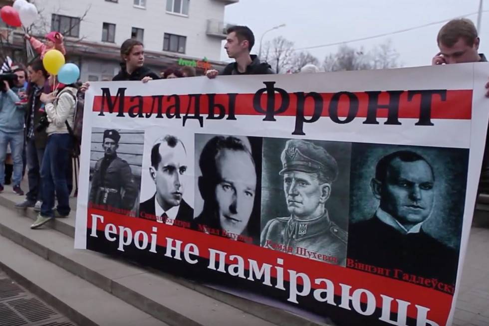 Марш «День воли» 25 марта 2014 года г. Минск.