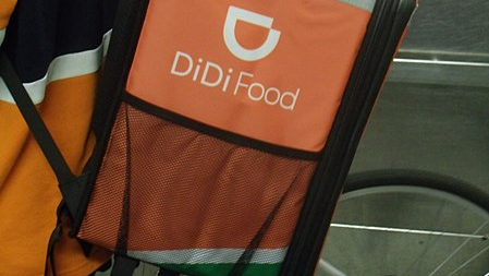 Didi Food