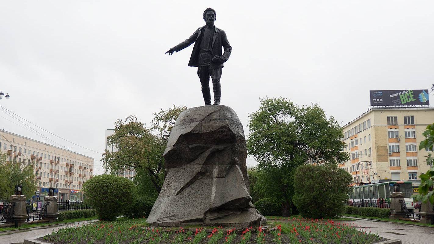 Памятник Свердлову в Екатеринбурге